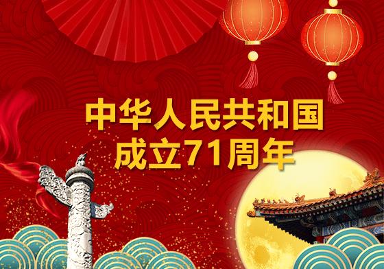 去五台山当和尚有什么要求-解答您的疑问