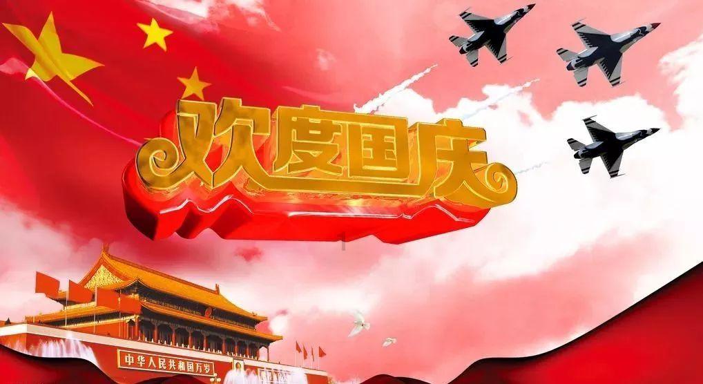 声如燕是什么意思？