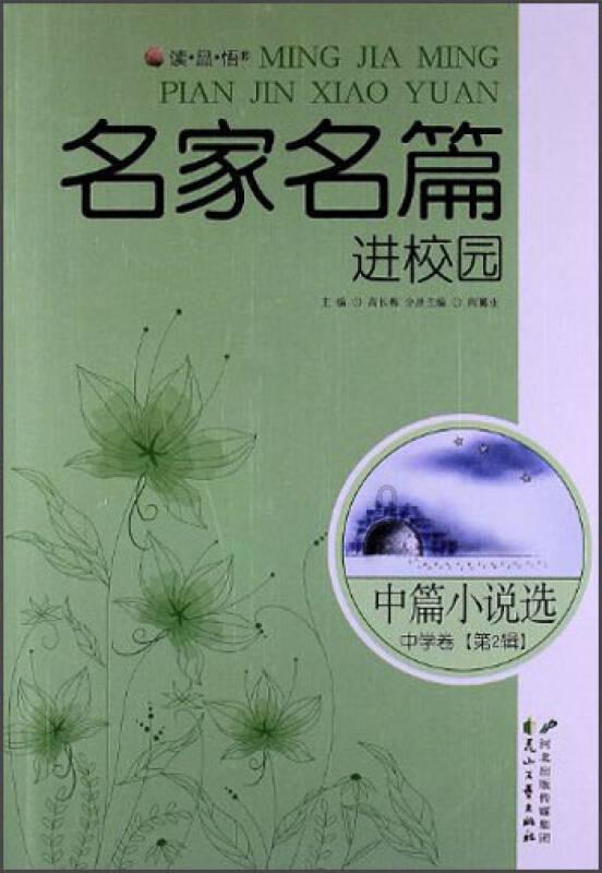 hahabet棋牌登录