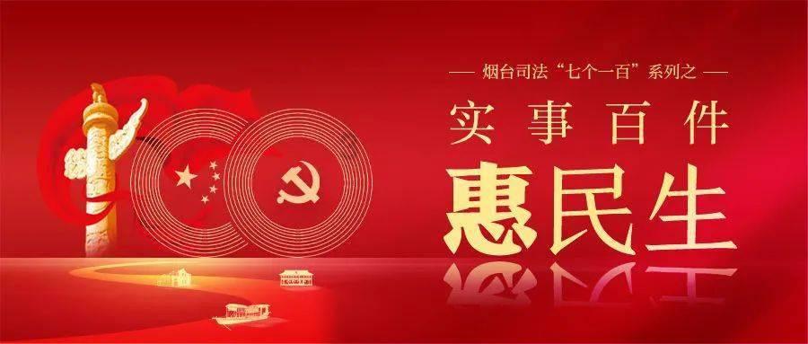 解锁知识星球同事在超市里偷的东西分给我了一瓶洗头膏和口香糖,我算犯法吗?怎么处理?,拥抱无限可能!